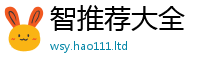 77777788888王中王正版将2025年正版资料免费最新版本大全